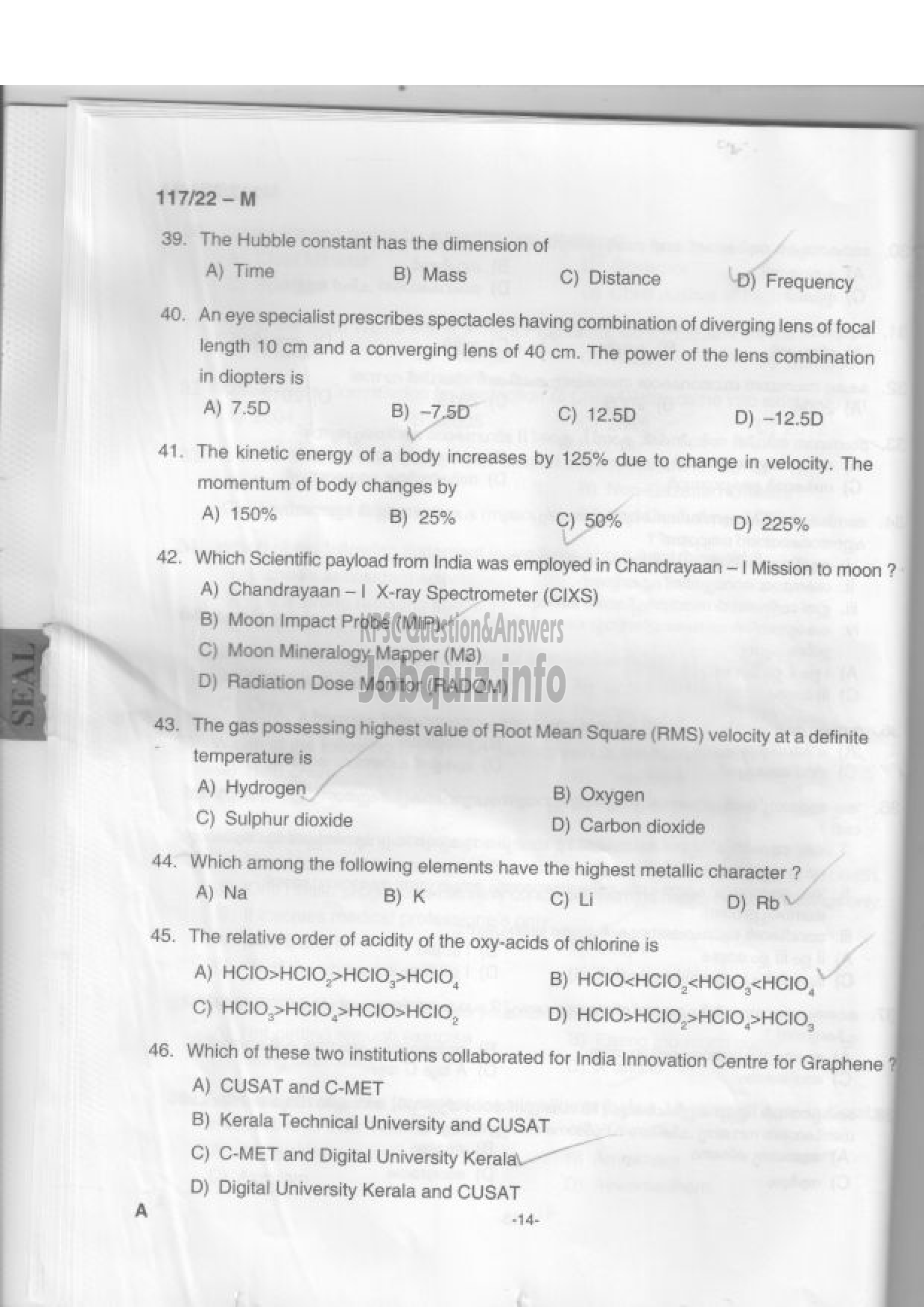 Kerala PSC Question Paper - Sub Inspector of Police, Women Sub Inspector of Police - Degree Level Main Examination-13