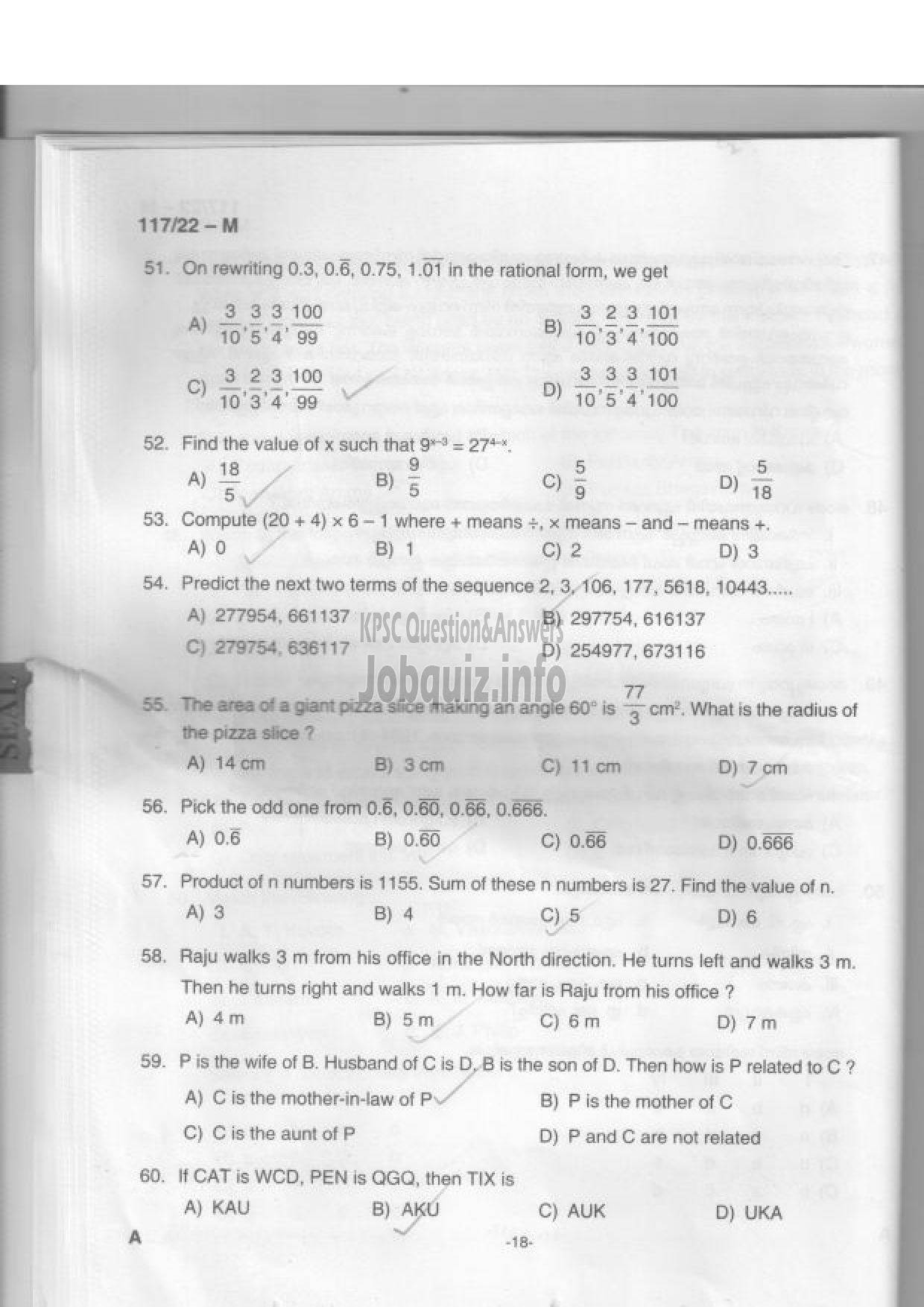 Kerala PSC Question Paper - Sub Inspector of Police, Women Sub Inspector of Police - Degree Level Main Examination-17
