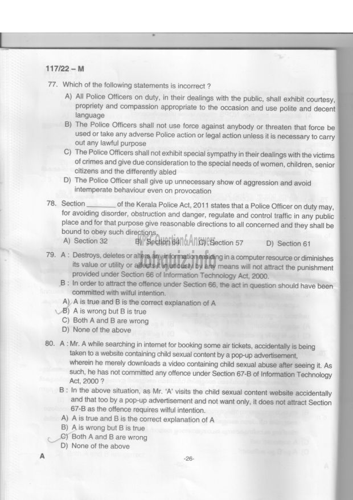 Kerala PSC Question Paper - Sub Inspector of Police, Women Sub Inspector of Police - Degree Level Main Examination-25