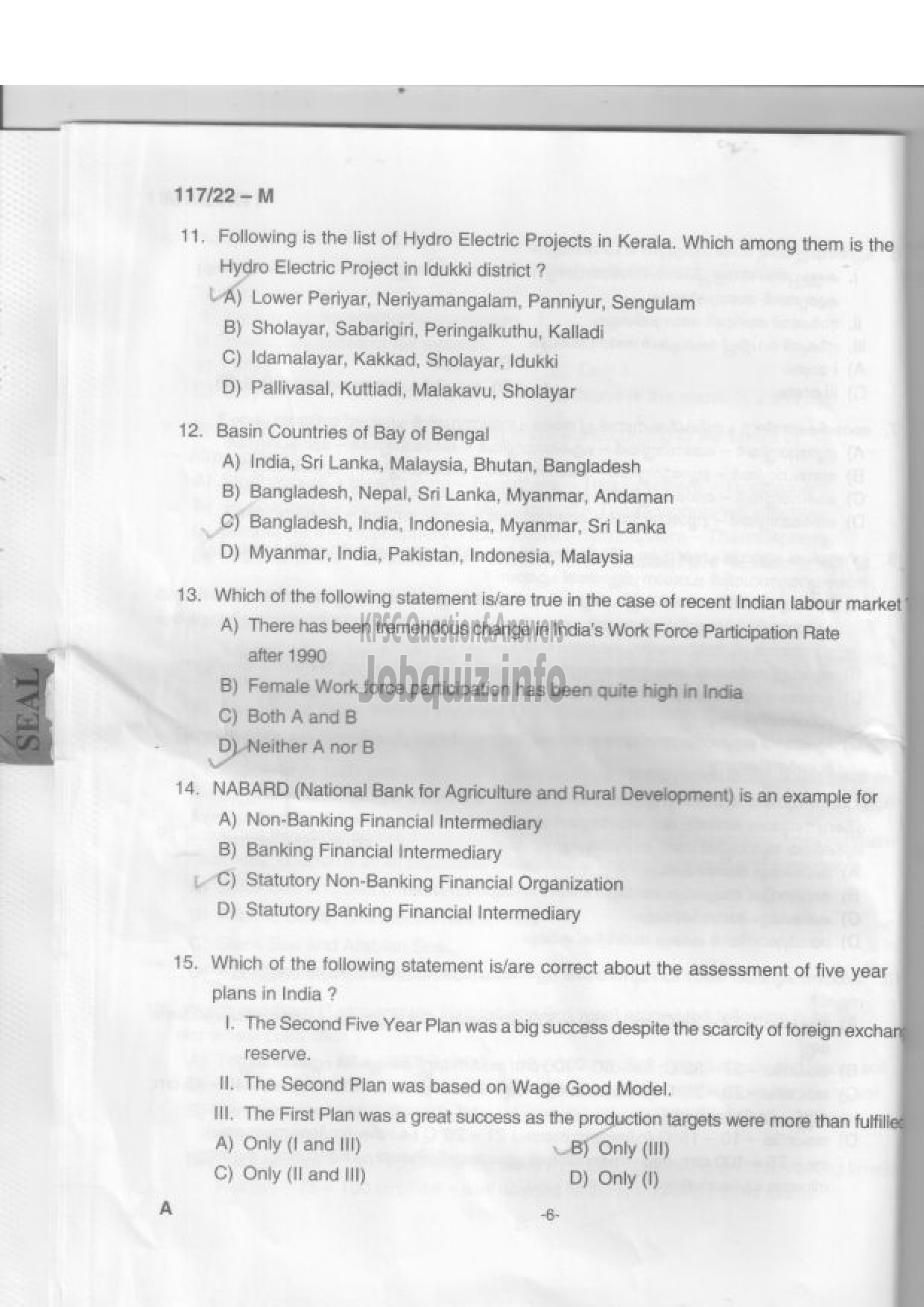 Kerala PSC Question Paper - Sub Inspector of Police, Women Sub Inspector of Police - Degree Level Main Examination-5