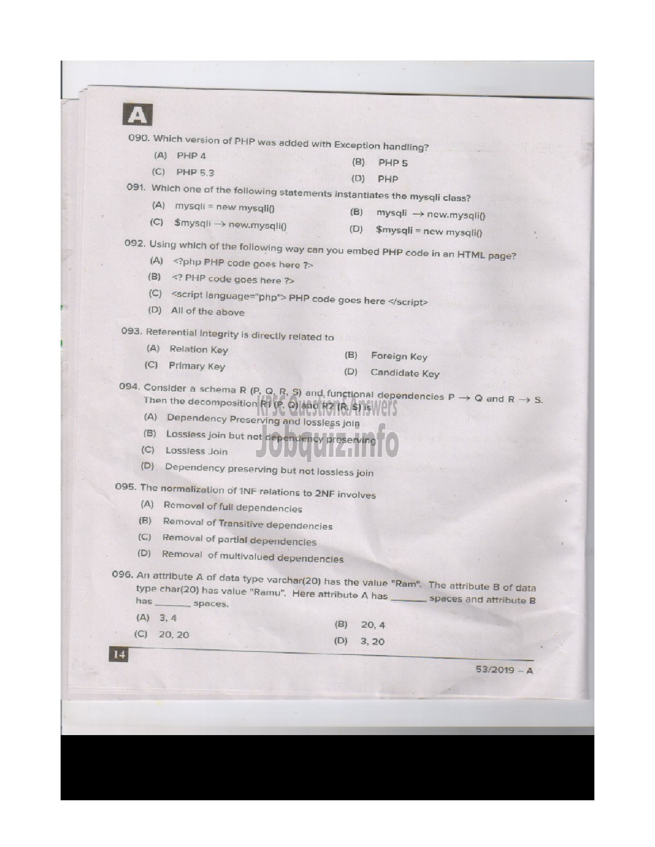 Kerala PSC Question Paper - System Analyst (SR for ST only) Kerala State Coir Corporation/Programmer English -13