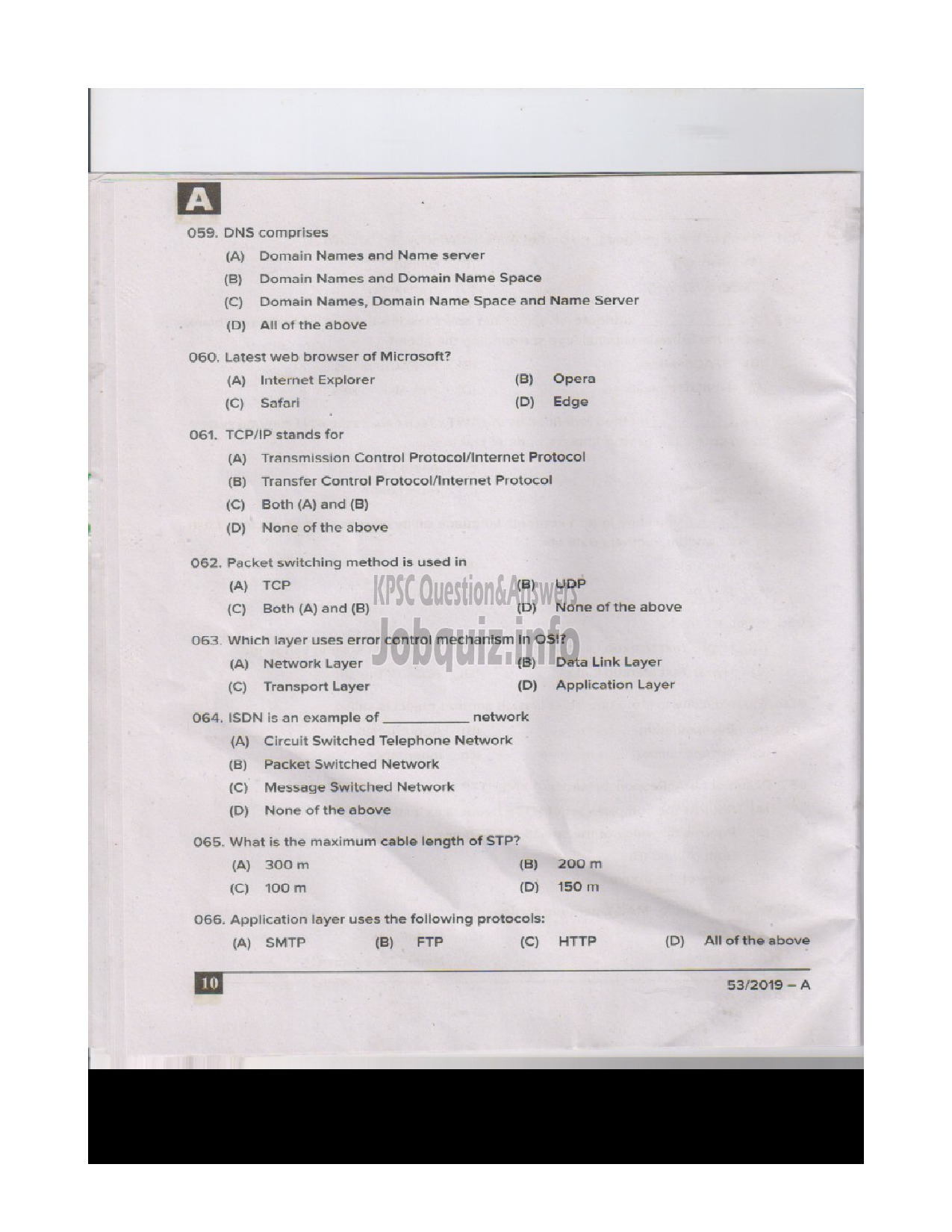 Kerala PSC Question Paper - System Analyst (SR for ST only) Kerala State Coir Corporation/Programmer English -9