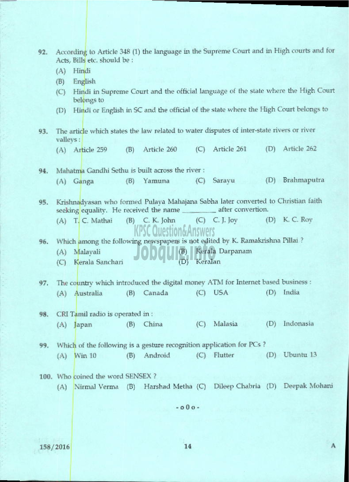 Kerala PSC Question Paper - TACER SOIL SURVEY AND SOIL CONSERVATION-12