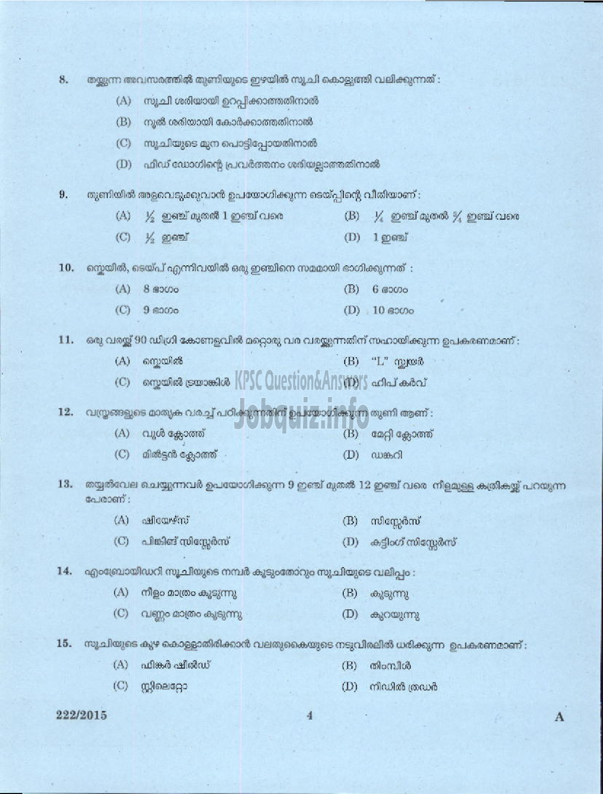 Kerala PSC Question Paper - TAILORING INSTRUCTOR JAILS-2