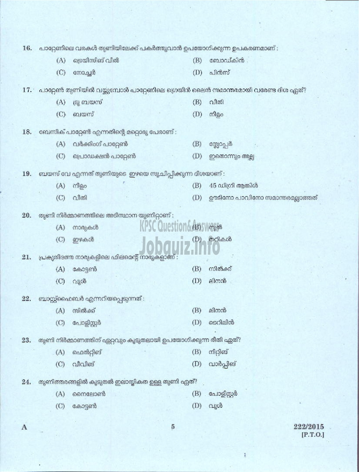 Kerala PSC Question Paper - TAILORING INSTRUCTOR JAILS-3