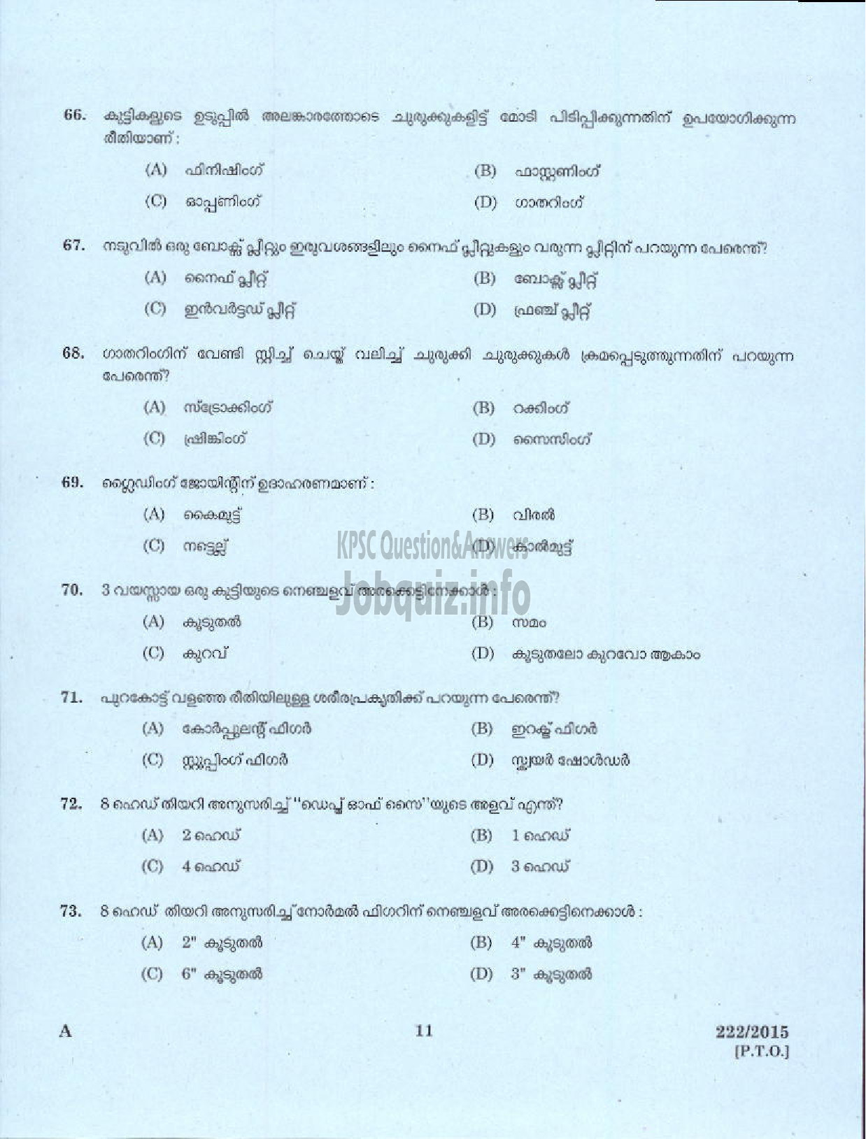 Kerala PSC Question Paper - TAILORING INSTRUCTOR JAILS-9