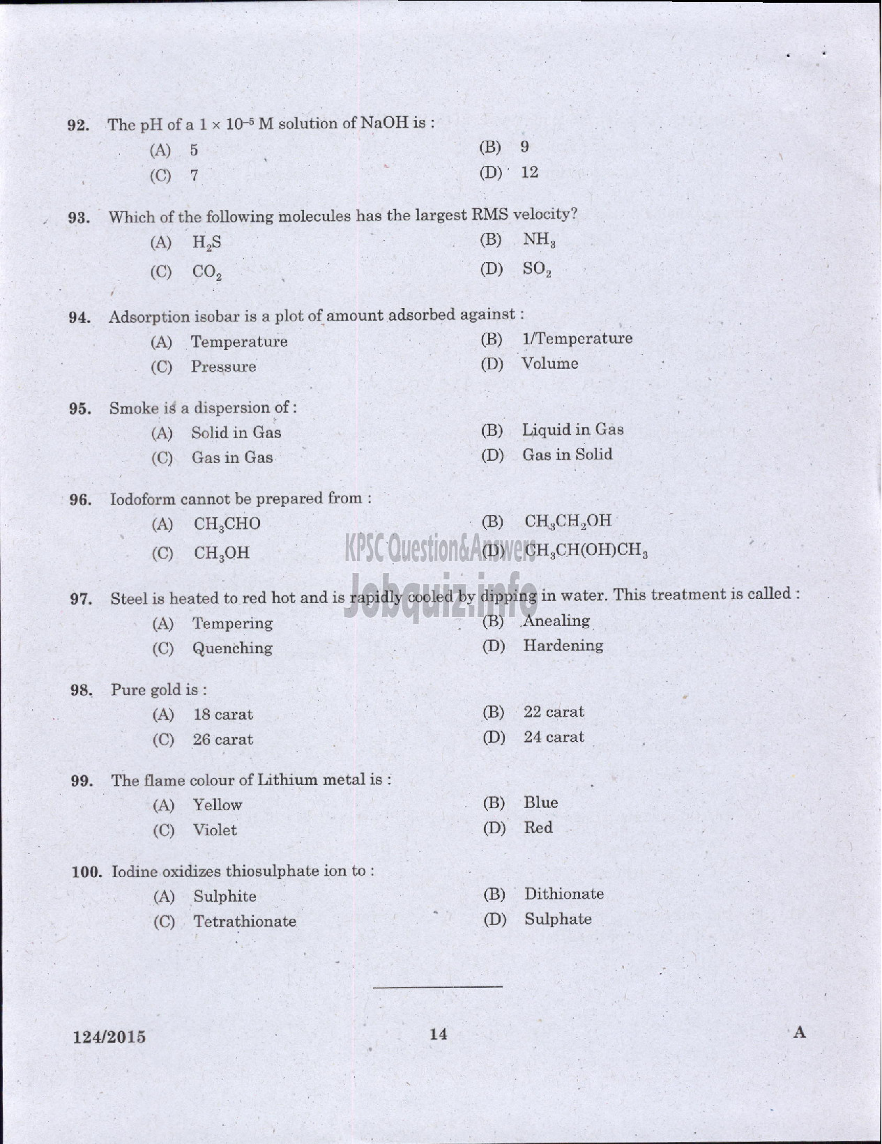 Kerala PSC Question Paper - TECHNICAL ASSISTANT DRUGS CONTROL-12