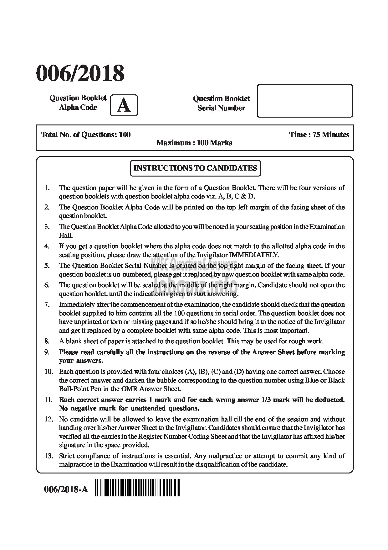 Kerala PSC Question Paper - TECHNICAL ASSISTANT GR II GOVERNMENT ANALYSTS LABORATORY FOOD SAFETY DEPT-1