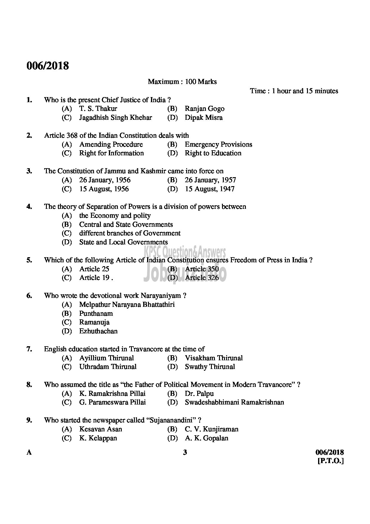 Kerala PSC Question Paper - TECHNICAL ASSISTANT GR II GOVERNMENT ANALYSTS LABORATORY FOOD SAFETY DEPT-3