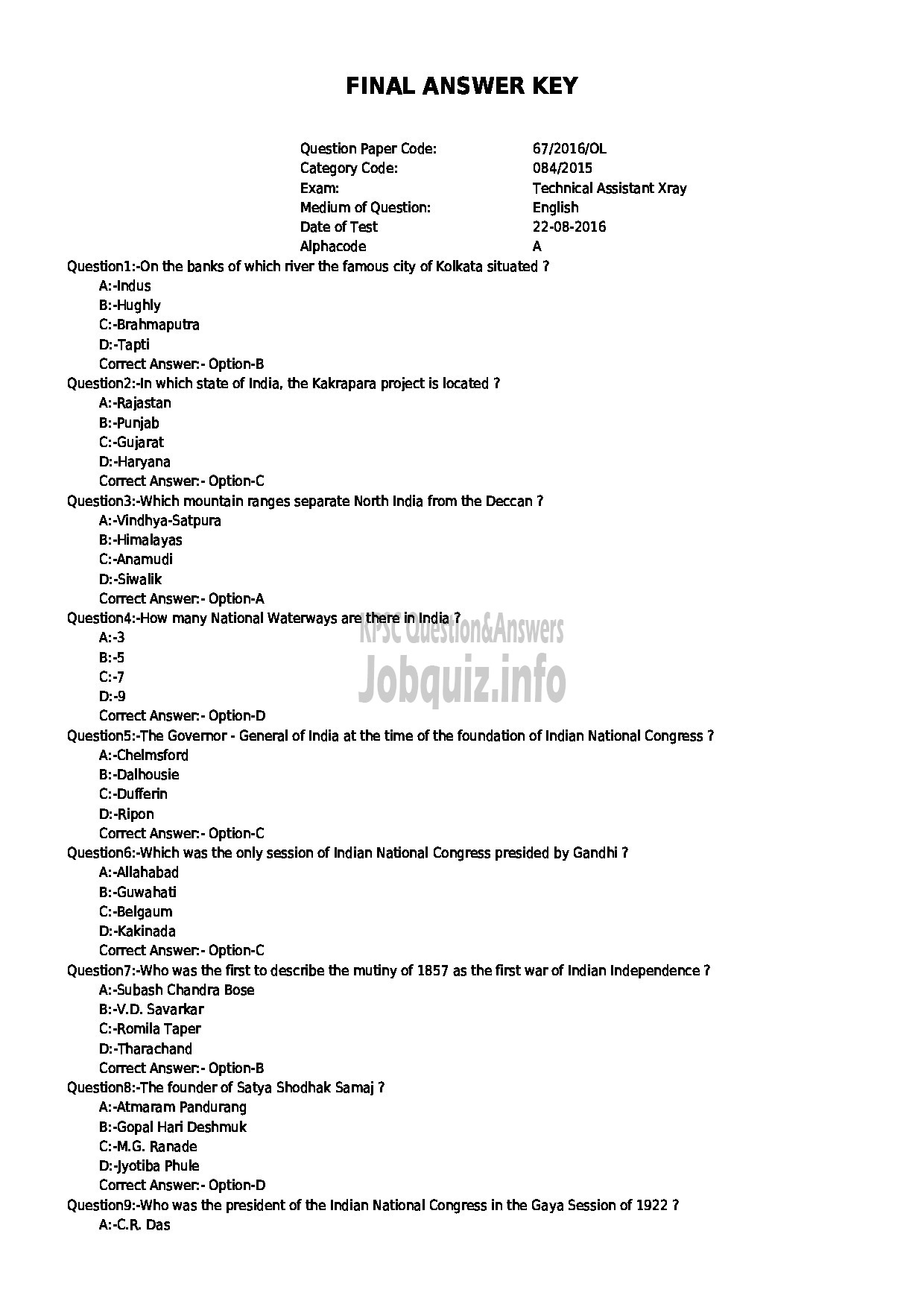 Kerala PSC Question Paper - TECHNICAL ASSISTANT X RAY GOVT AYURVEDA COLLEGE-1