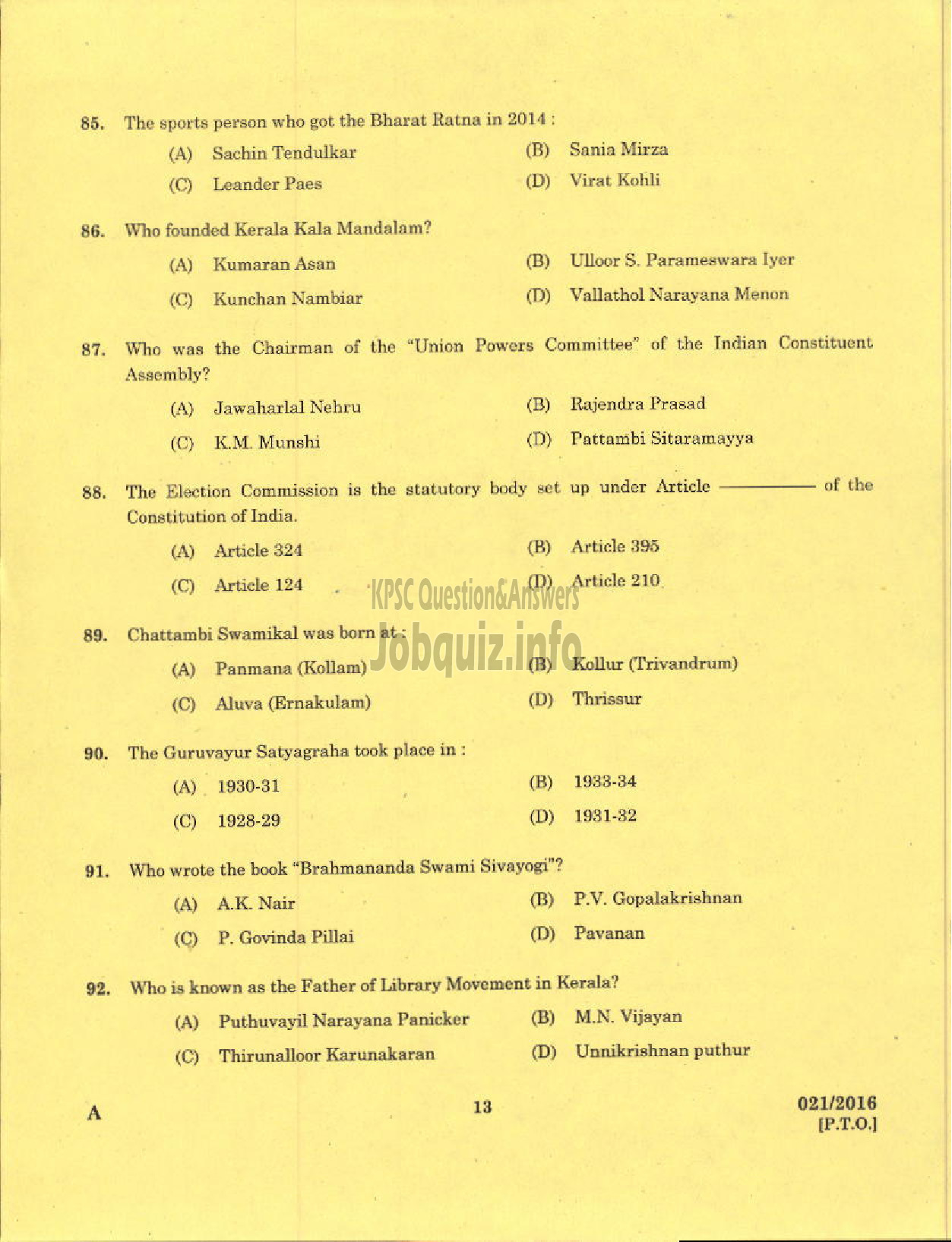 Kerala PSC Question Paper - TECHNICAL SUPERVISORS KSHWCS LTD HANTEX-11