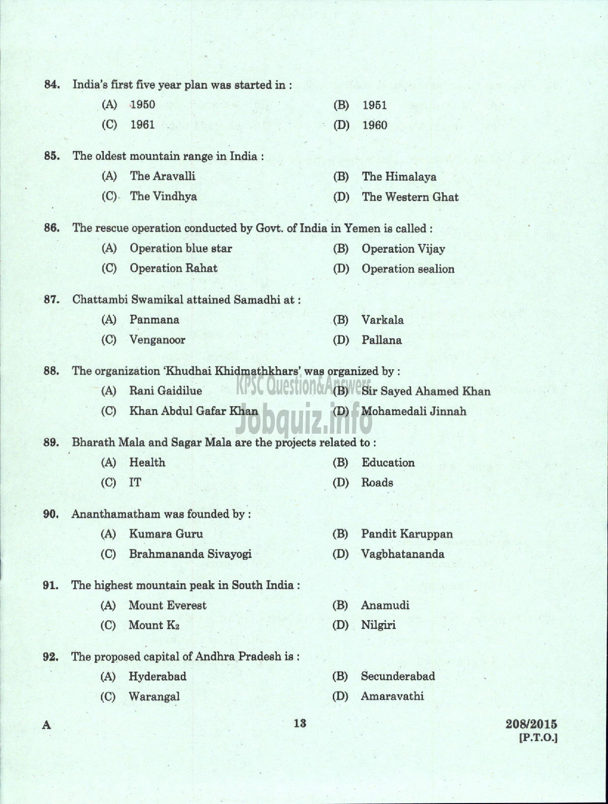 Kerala PSC Question Paper - TECHNICIAN GR II BLACKSMITH CUM WELDER KCMMF LIMITED-11