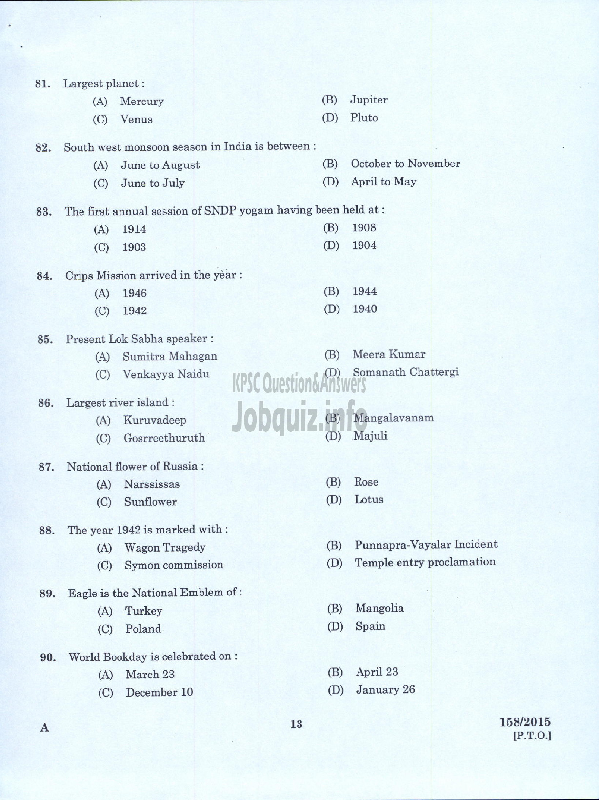 Kerala PSC Question Paper - TECHNICIAN GR II BOILER OPERATOR PART I KCMMF LTD-11