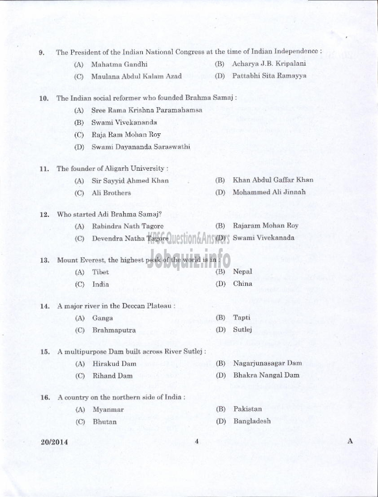 Kerala PSC Question Paper - TELEPHONE OPERATOR CUM RECEPTIONIST GR II KERALA STATE INDUSTRIAL DEVELOPMENT CORPORATION LTD-2