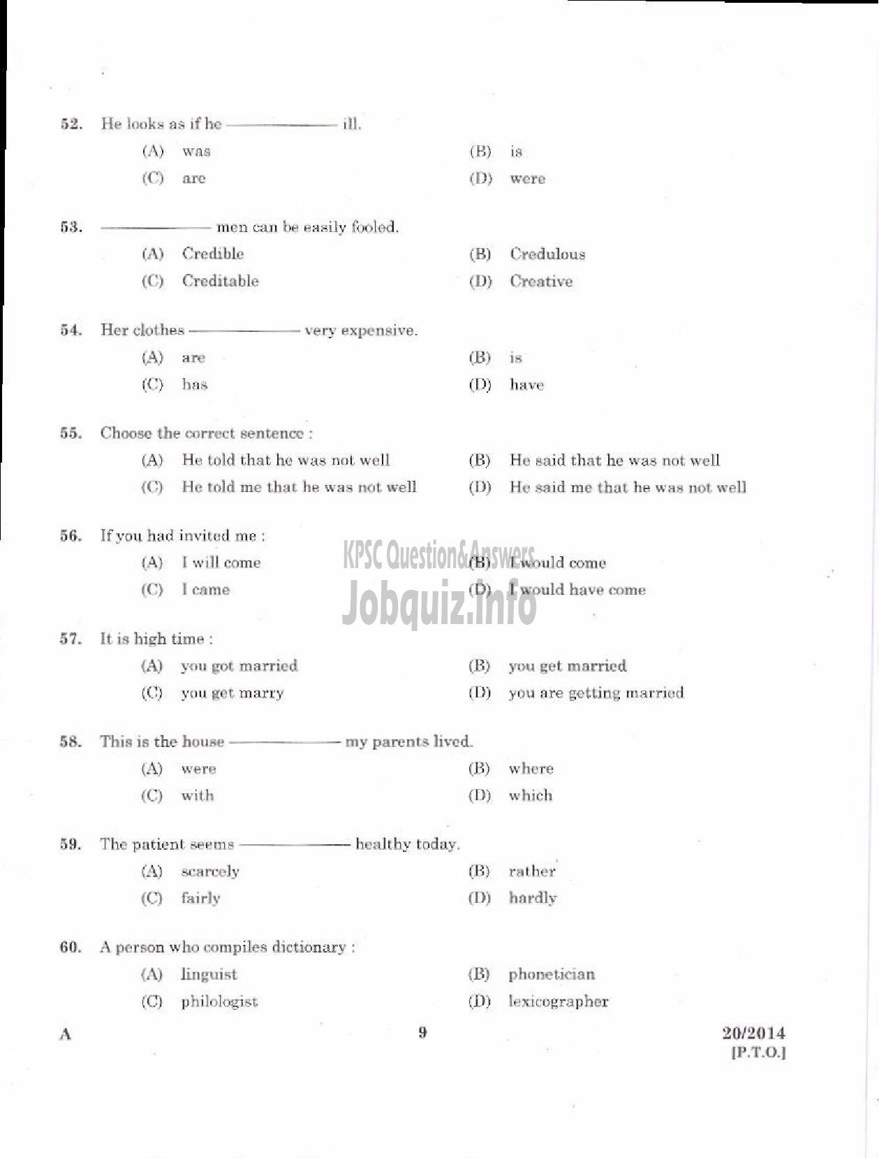 Kerala PSC Question Paper - TELEPHONE OPERATOR CUM RECEPTIONIST GR II KERALA STATE INDUSTRIAL DEVELOPMENT CORPORATION LTD-7