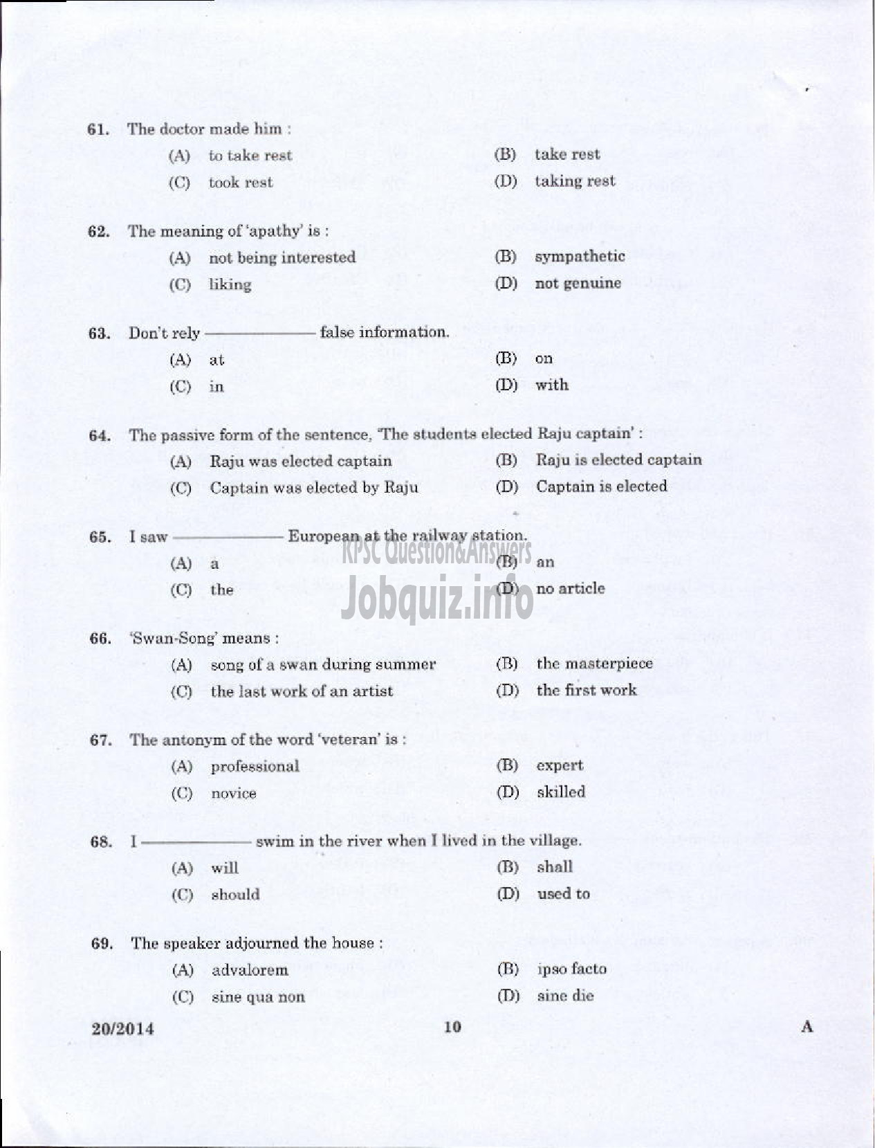Kerala PSC Question Paper - TELEPHONE OPERATOR CUM RECEPTIONIST GR II KERALA STATE INDUSTRIAL DEVELOPMENT CORPORATION LTD-8