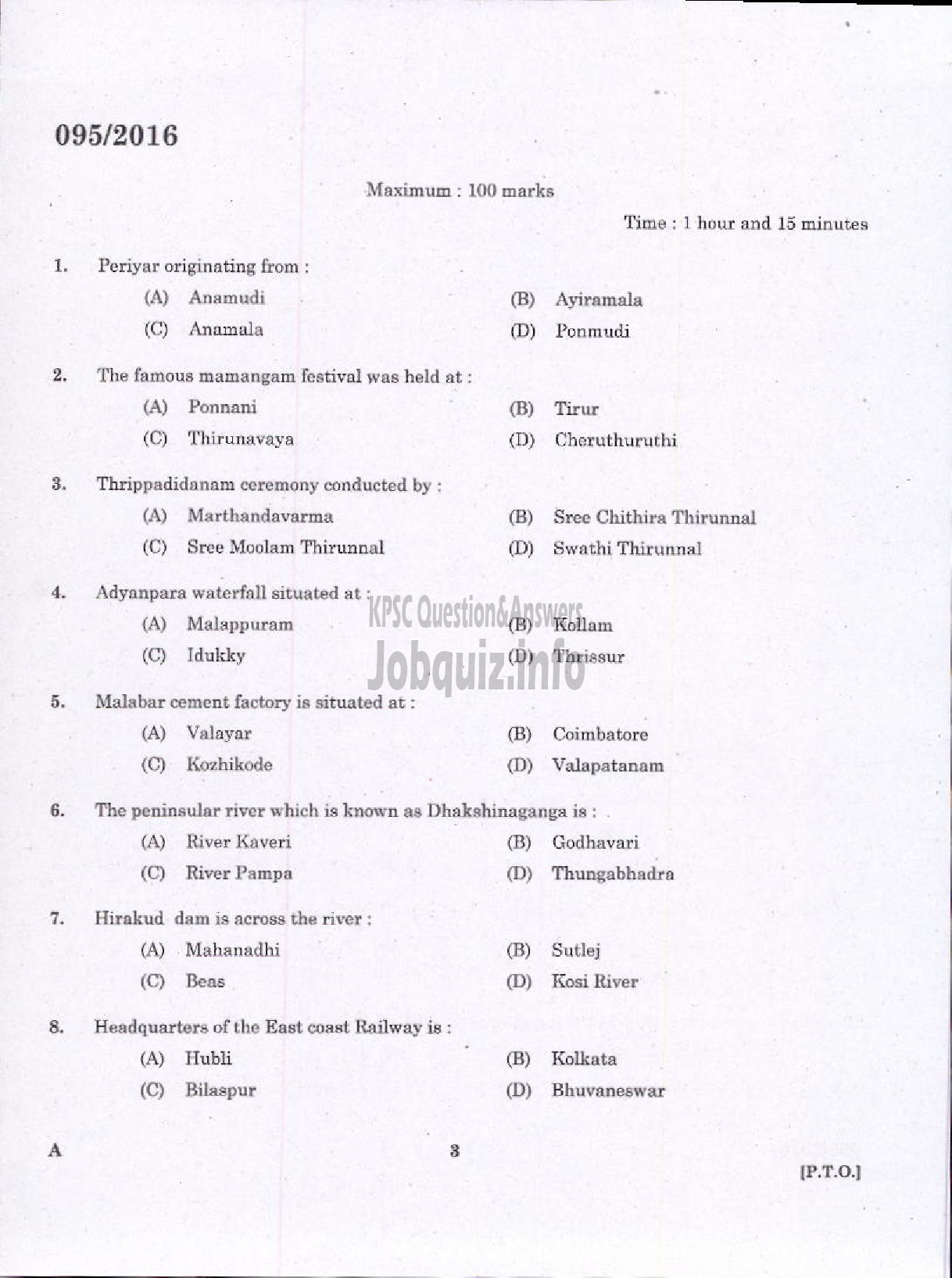 Kerala PSC Question Paper - TELEPHONE OPERATOR DCB-1