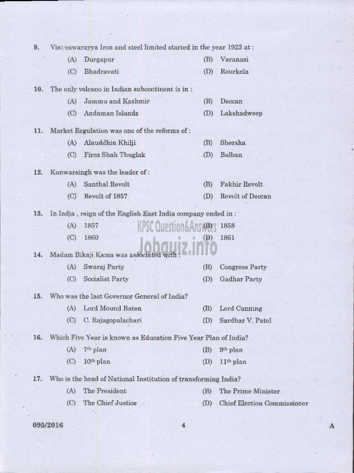Kerala PSC Question Paper - TELEPHONE OPERATOR DCB-2
