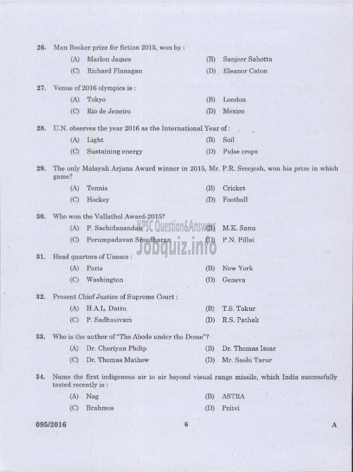 Kerala PSC Question Paper - TELEPHONE OPERATOR DCB-4