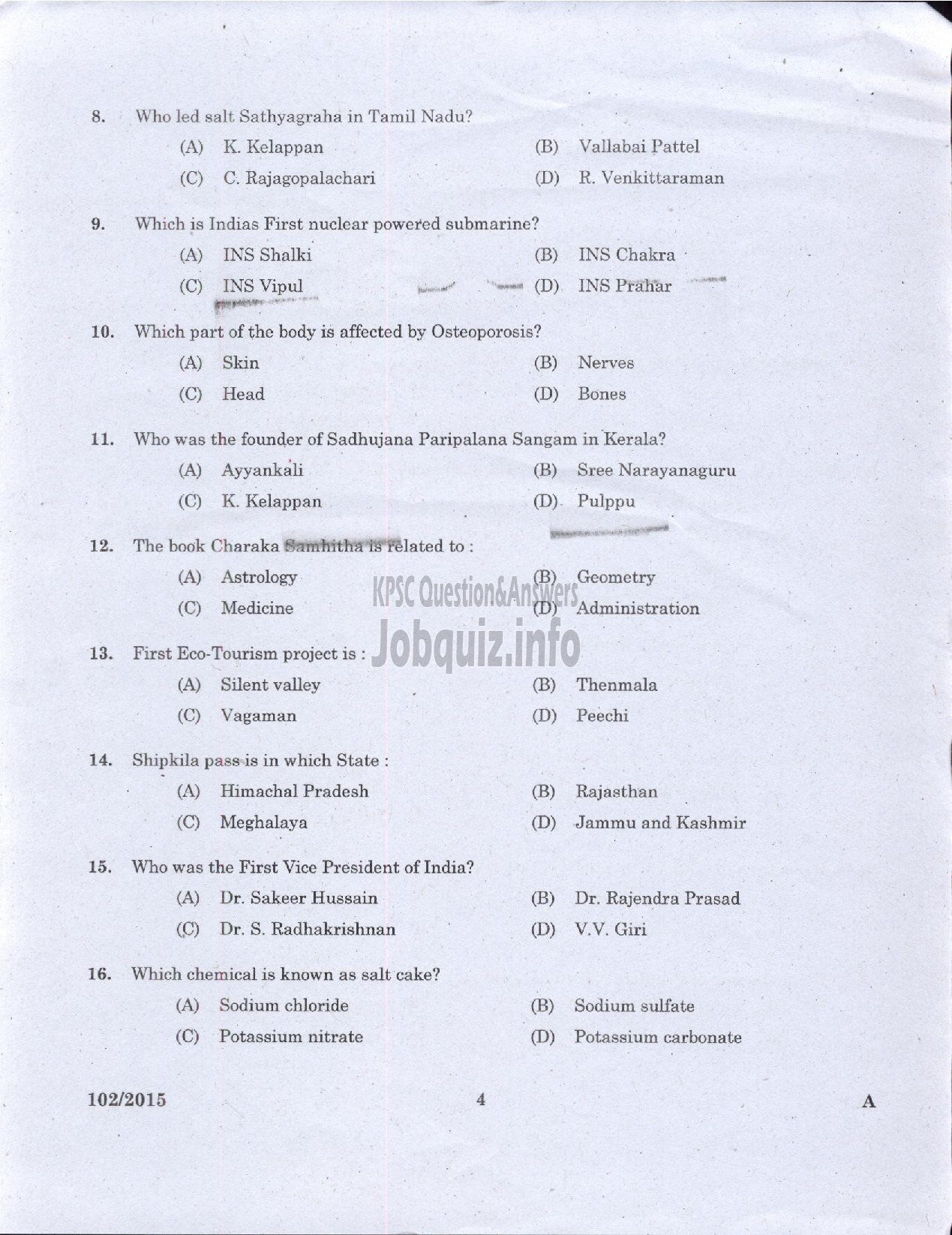 Kerala PSC Question Paper - TELEPHONE OPERATOR DIRECT AND BY TRANSFER DISTRICT CO OPERATIVE BANK-2