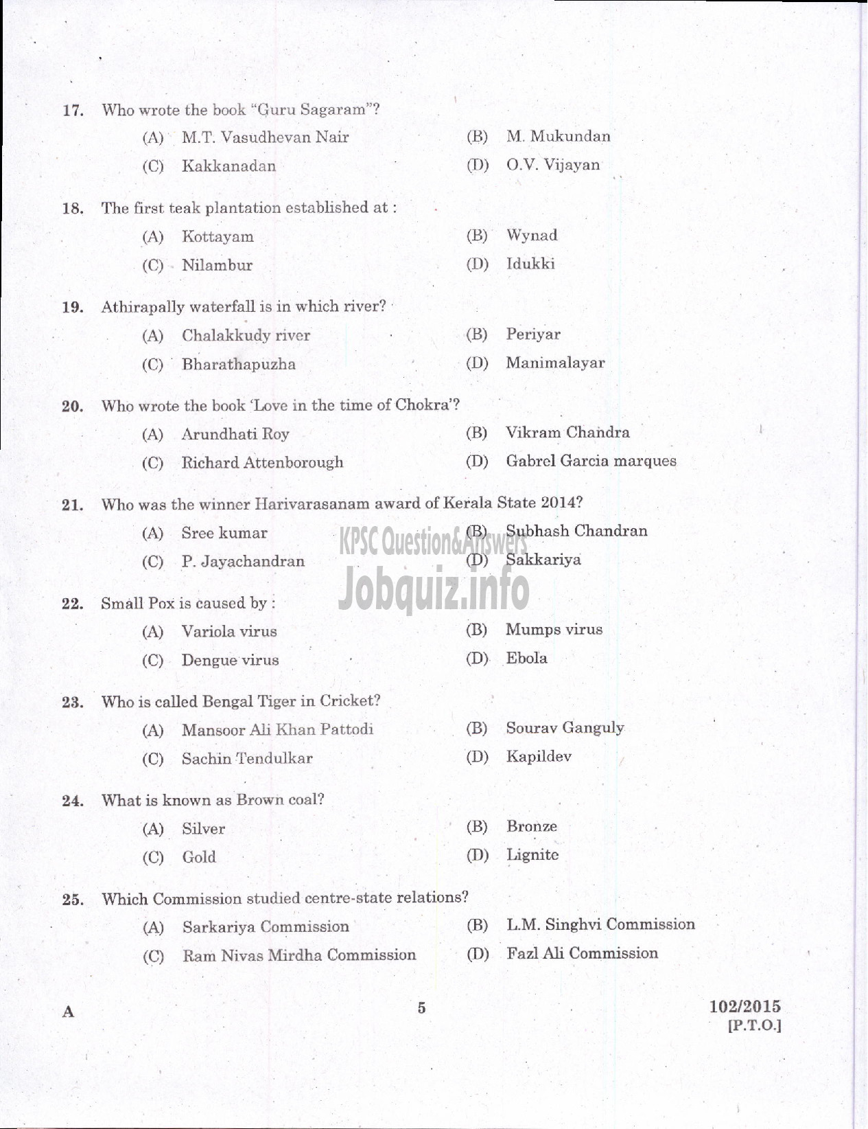 Kerala PSC Question Paper - TELEPHONE OPERATOR DIRECT AND BY TRANSFER DISTRICT CO OPERATIVE BANK-3