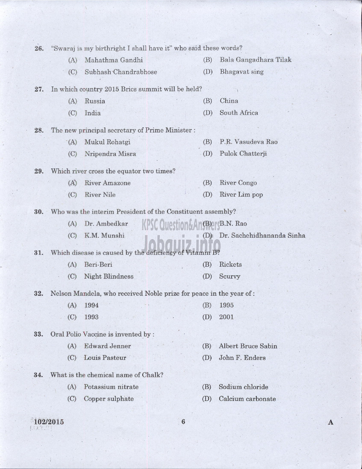 Kerala PSC Question Paper - TELEPHONE OPERATOR DIRECT AND BY TRANSFER DISTRICT CO OPERATIVE BANK-4