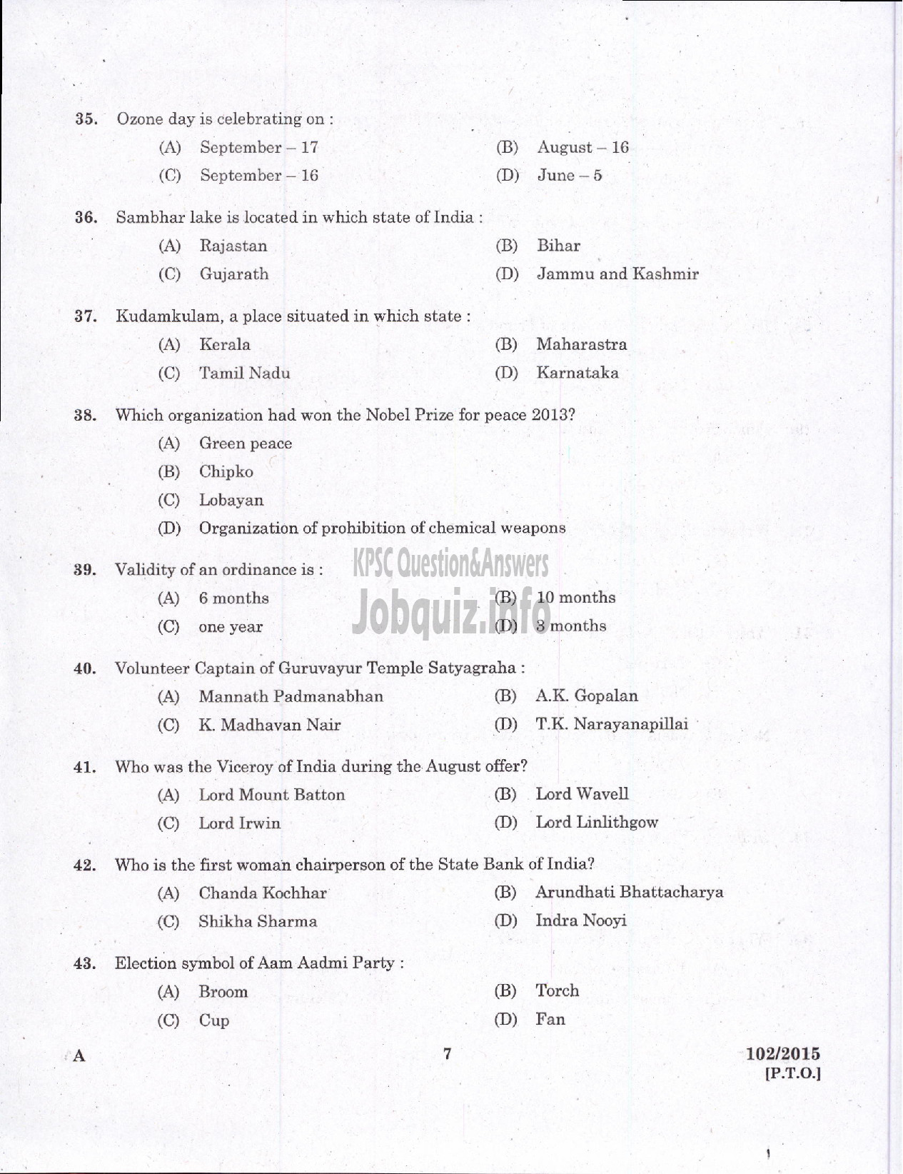 Kerala PSC Question Paper - TELEPHONE OPERATOR DIRECT AND BY TRANSFER DISTRICT CO OPERATIVE BANK-5