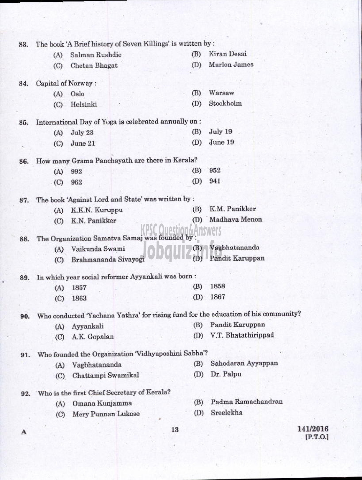 Kerala PSC Question Paper - THIRD GRADE OVERSEER/THIRD GRADE DRAFTSMAN LOCAL SELF GOVT-11