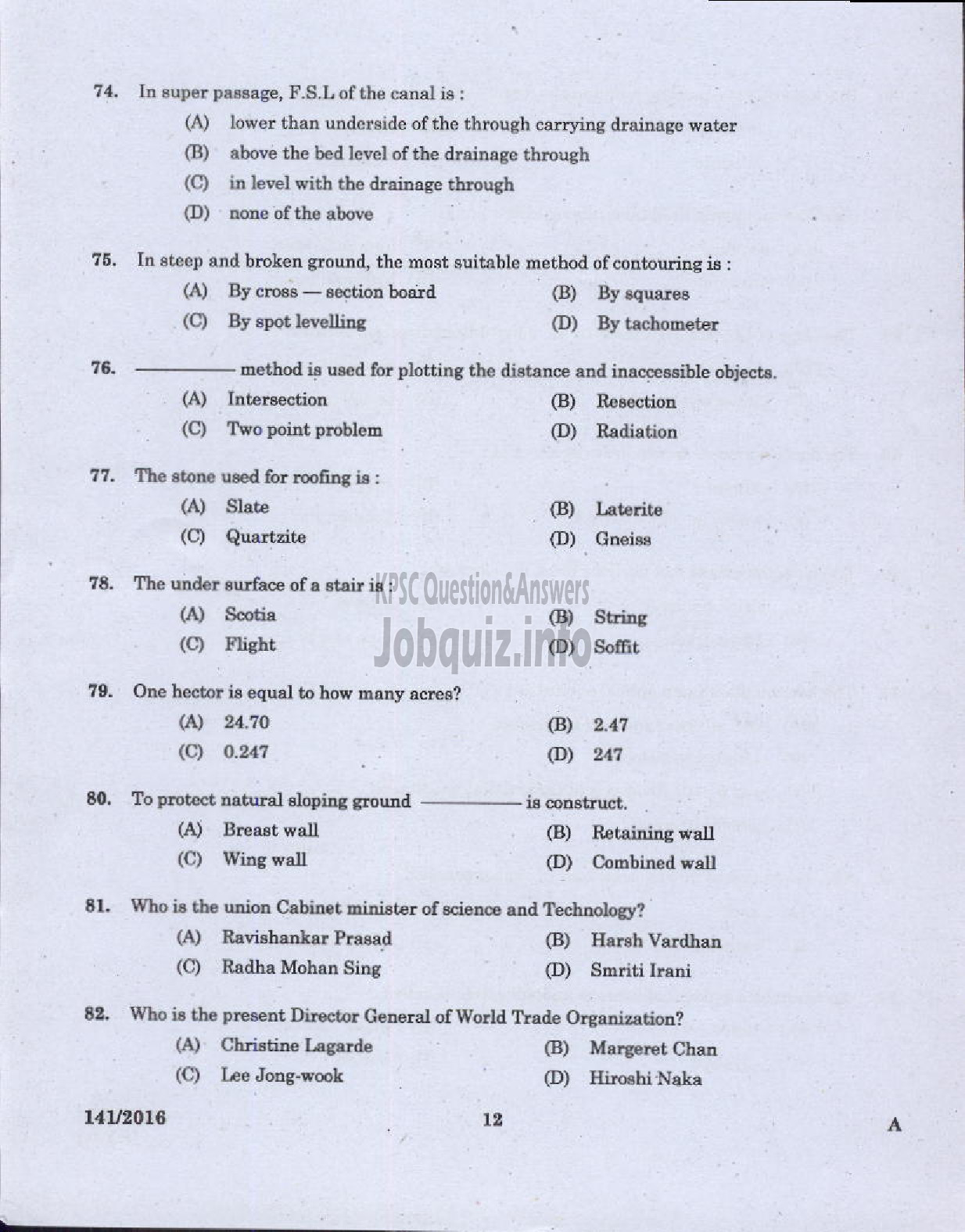 Kerala PSC Question Paper - THIRD GRADE OVERSEER/THIRD GRADE DRAFTSMAN LOCAL SELF GOVT-10