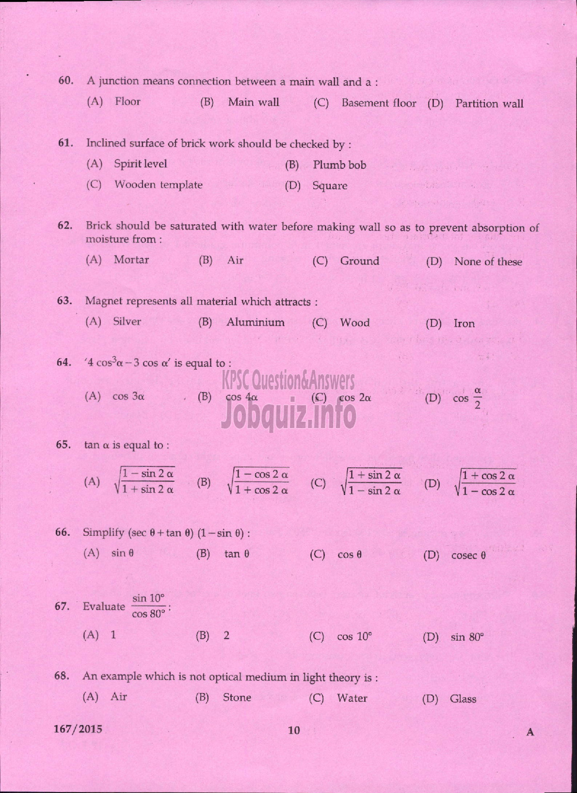 Kerala PSC Question Paper - TRACER TOWN AND COUNTRY PLANNING-6