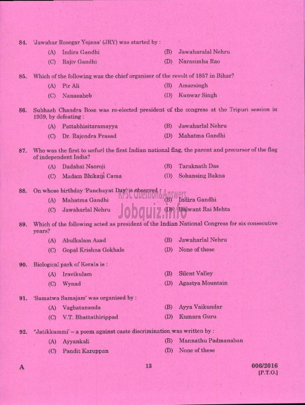 Kerala PSC Question Paper - TRADESMAN AUTOMOBILE HEAT ENGINES TECHNICAL EDUCATION-9