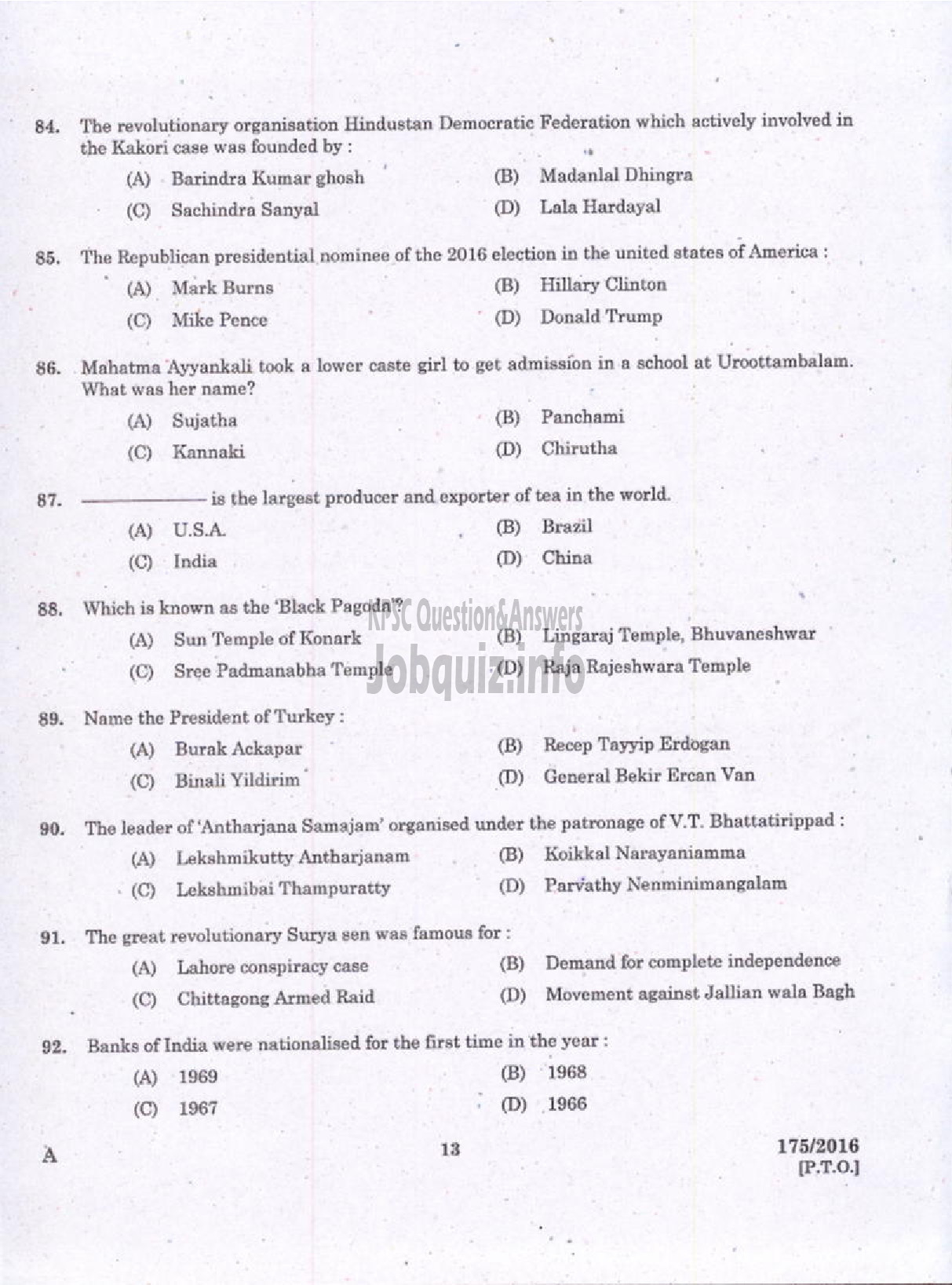 Kerala PSC Question Paper - TRADESMAN AUTOMOBILE MECHANIC TECHNICAL EDUCATION-11