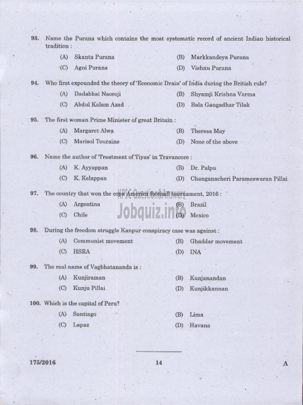 Kerala PSC Question Paper - TRADESMAN AUTOMOBILE MECHANIC TECHNICAL EDUCATION-12