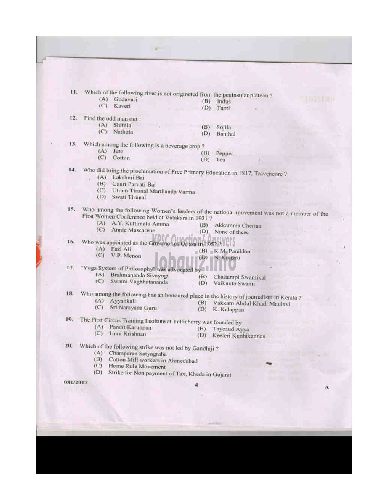 Kerala PSC Question Paper - TRADESMAN AUTOMOBILE TECHNICAL EDUCATION QUESTION PAPER-4