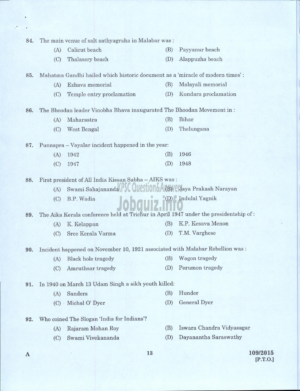 Kerala PSC Question Paper - TRADESMAN BIOMEDICAL ENGINEERING TECHNICAL EDUCATION-11