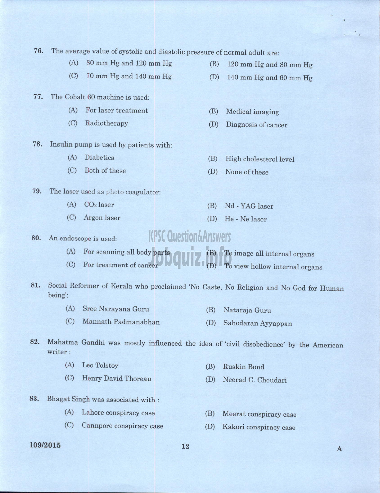 Kerala PSC Question Paper - TRADESMAN BIOMEDICAL ENGINEERING TECHNICAL EDUCATION-10