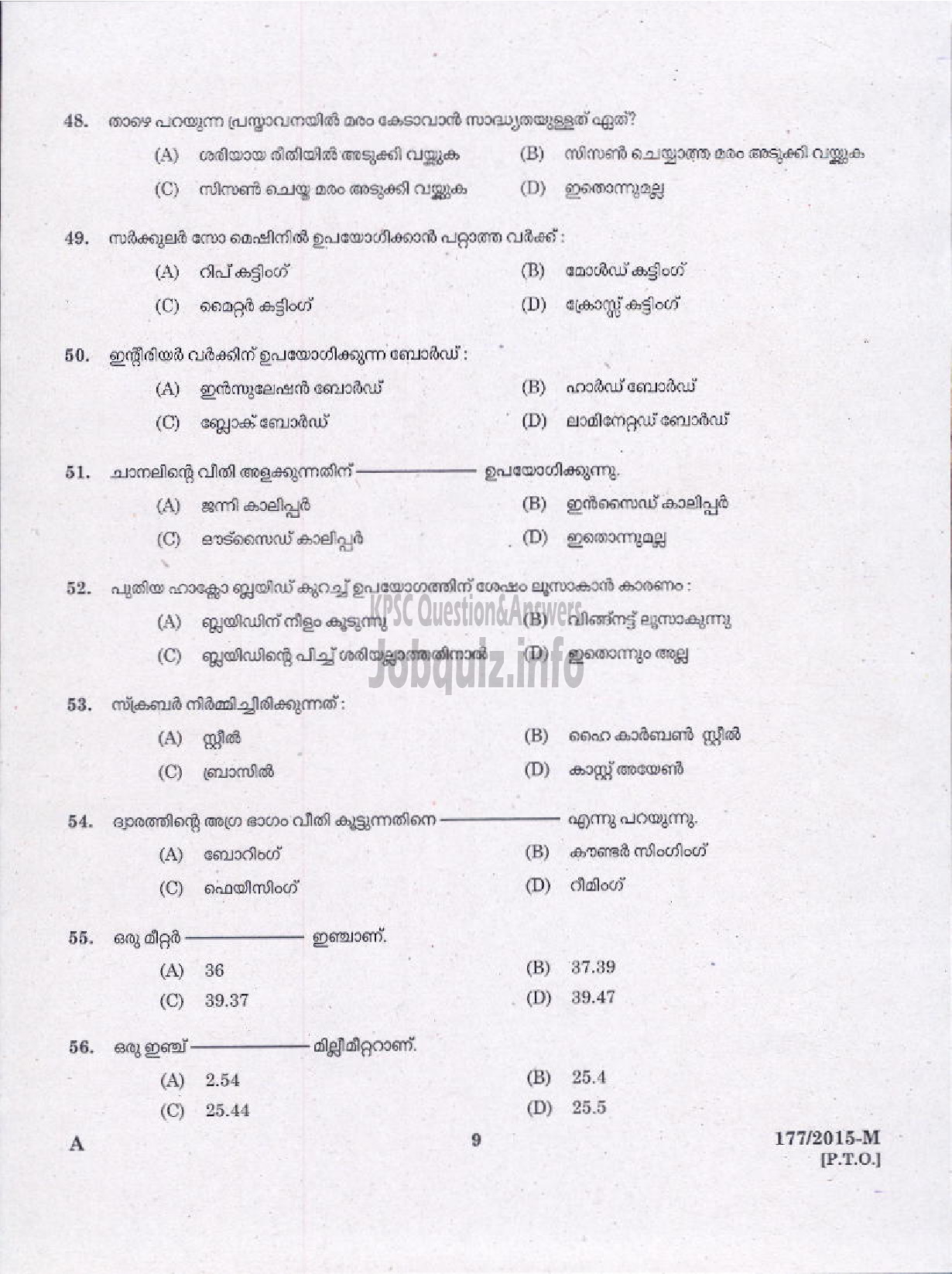 Kerala PSC Question Paper - TRADESMAN CARPENTRY TECHNICAL EDUCATION-7