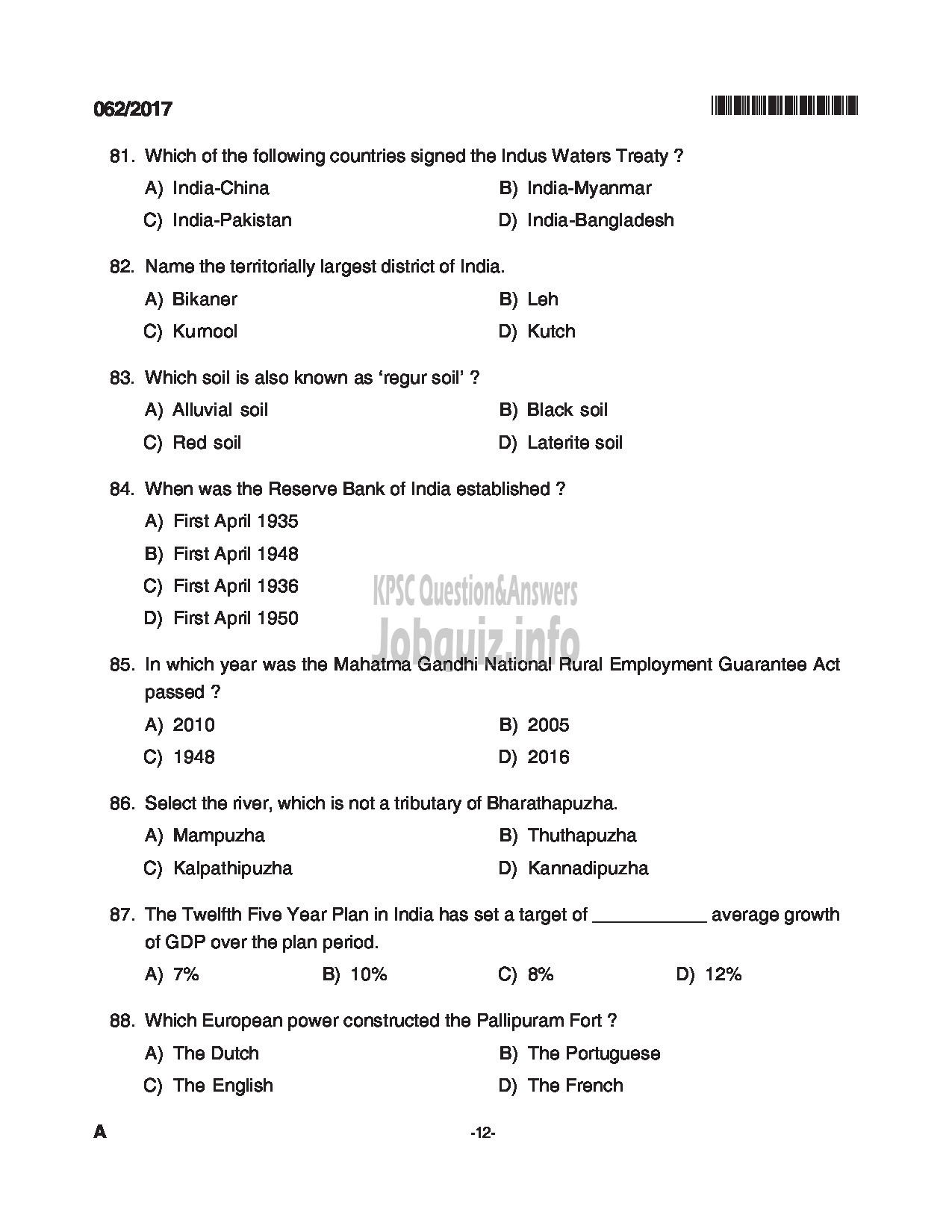 Kerala PSC Question Paper - TRADESMAN CHEMICAL ENGINEERING TECHNICAL EDUCATION QUESTION PAPER-12