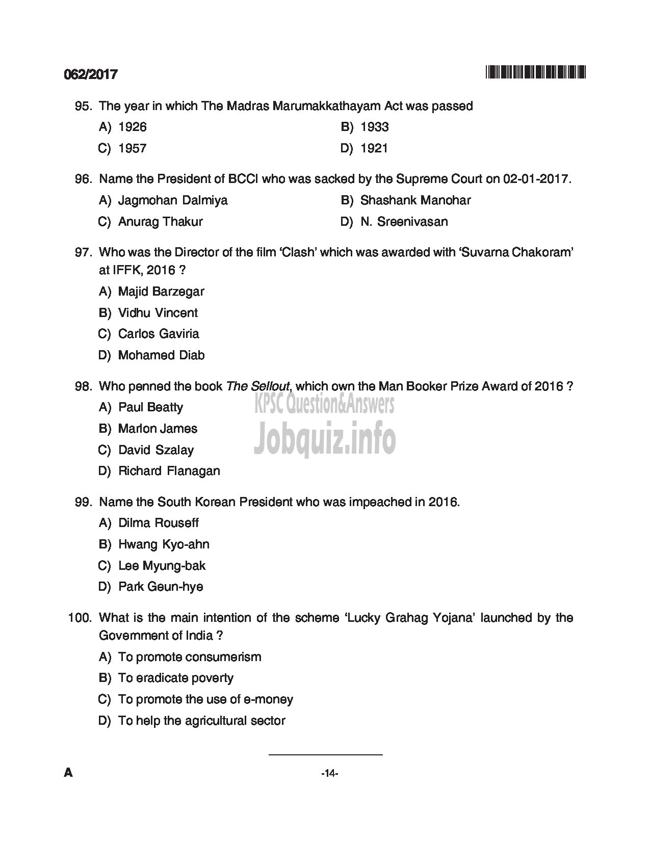 Kerala PSC Question Paper - TRADESMAN CHEMICAL ENGINEERING TECHNICAL EDUCATION QUESTION PAPER-14