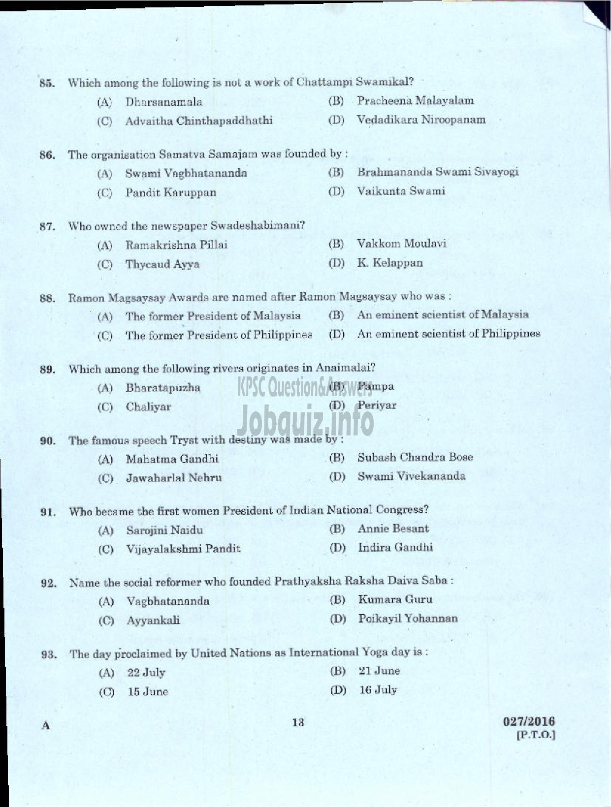 Kerala PSC Question Paper - TRADESMAN CIVIL TECHNICAL EDUCATION-11