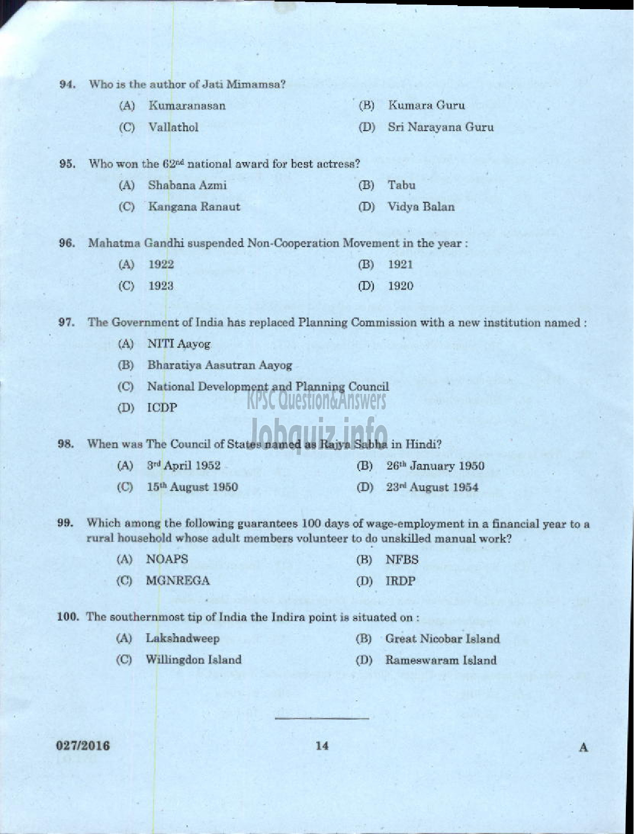 Kerala PSC Question Paper - TRADESMAN CIVIL TECHNICAL EDUCATION-12