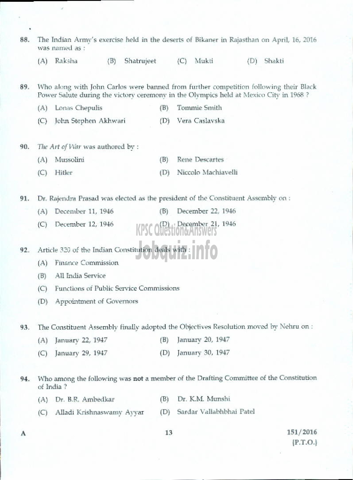 Kerala PSC Question Paper - TRADESMAN COMPUTER ENGINEERING TECHNICAL EDUCATION-11