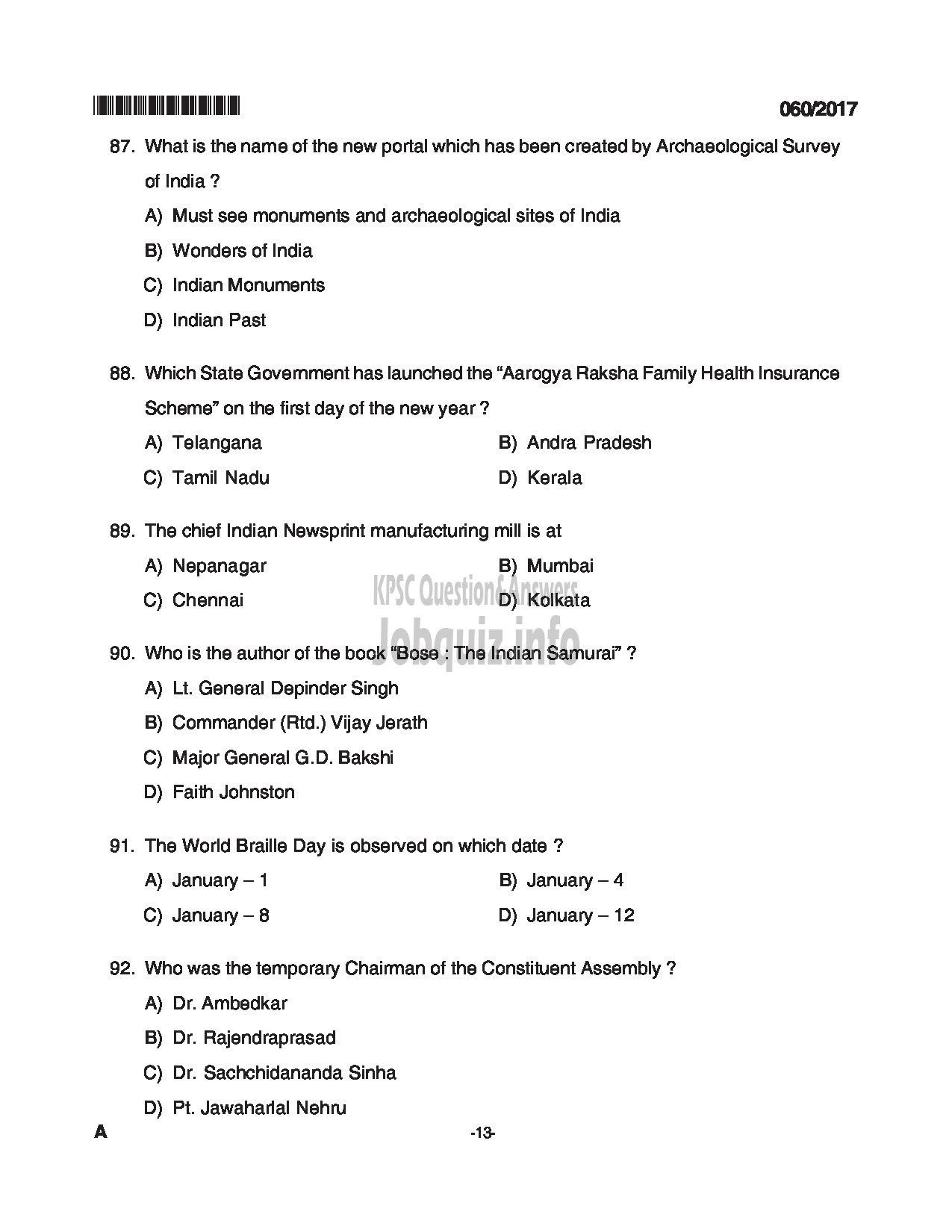 Kerala PSC Question Paper - TRADESMAN COMPUTER ENGINEERING TECHNICAL EDUCATION QUESTION PAPER-13