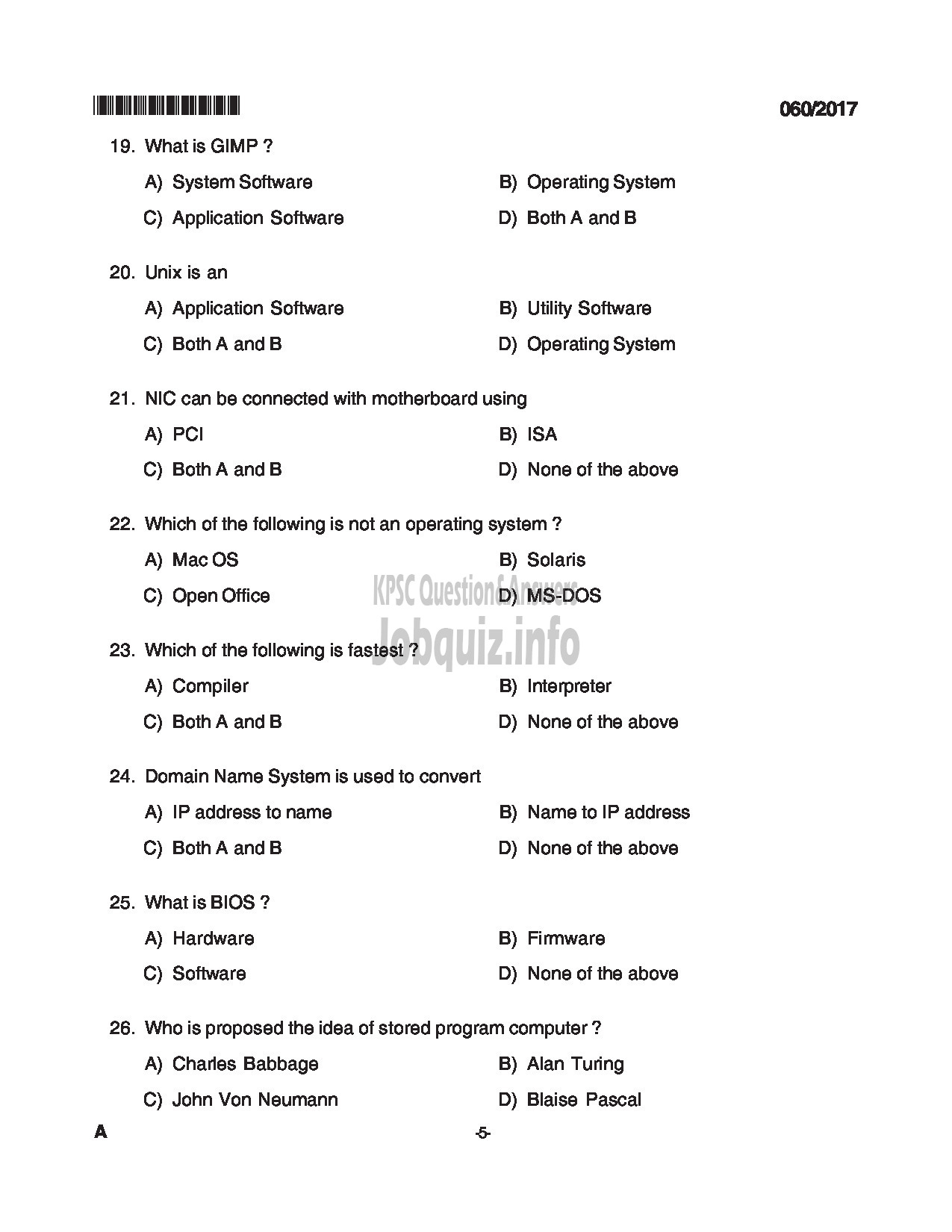 Kerala PSC Question Paper - TRADESMAN COMPUTER ENGINEERING TECHNICAL EDUCATION QUESTION PAPER-5