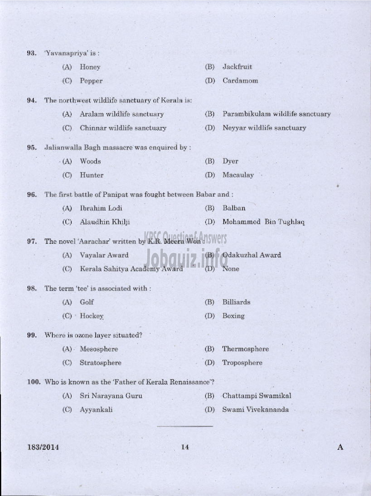 Kerala PSC Question Paper - TRADESMAN COMPUTER ENGINEERING TECHNICAL EDUCATION TVM KGD-12