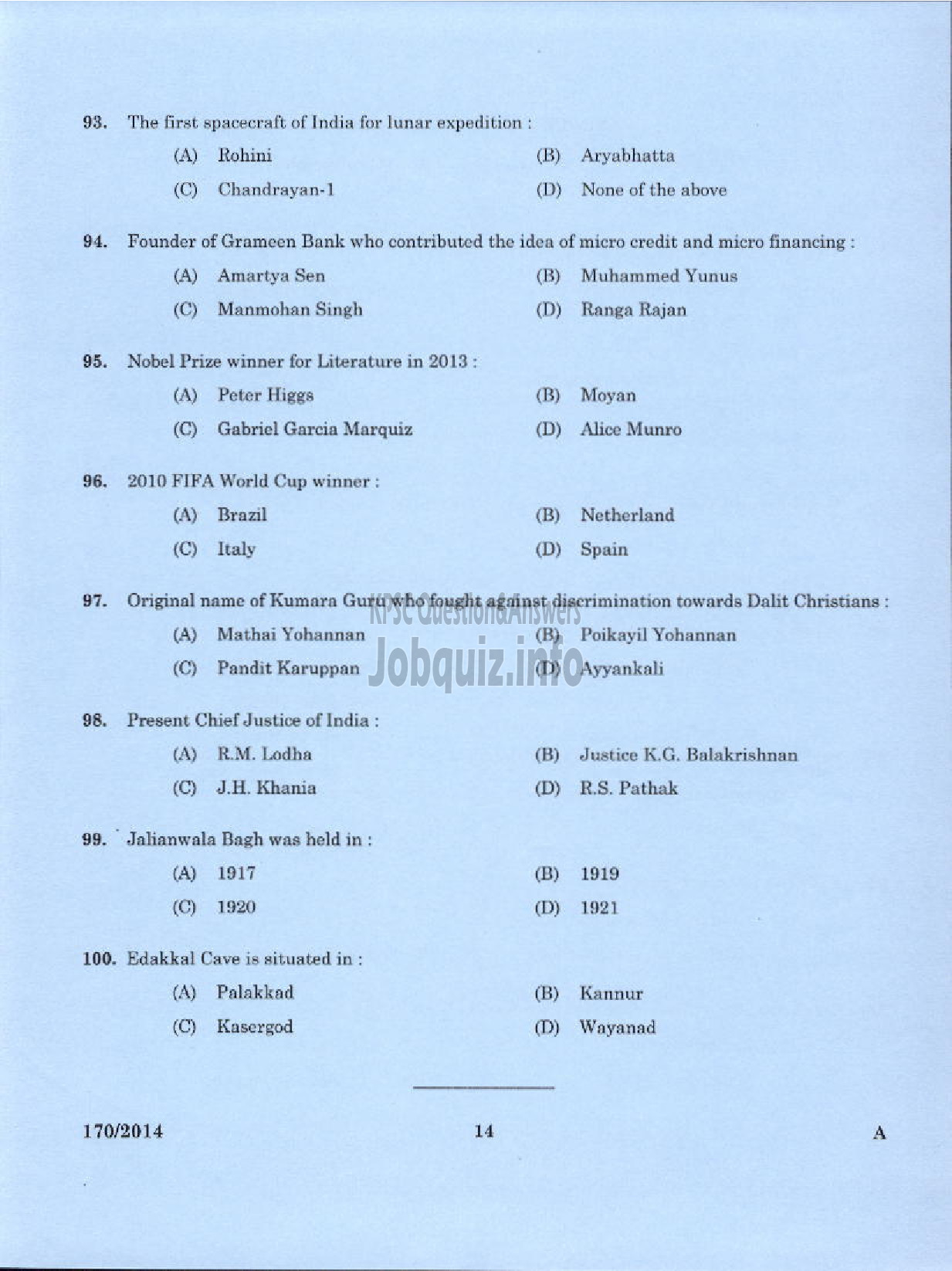 Kerala PSC Question Paper - TRADESMAN COMPUTER HARDWARE MAINTENANCE TECHNICAL EDUCATION TVPM IDK AND PKD-12