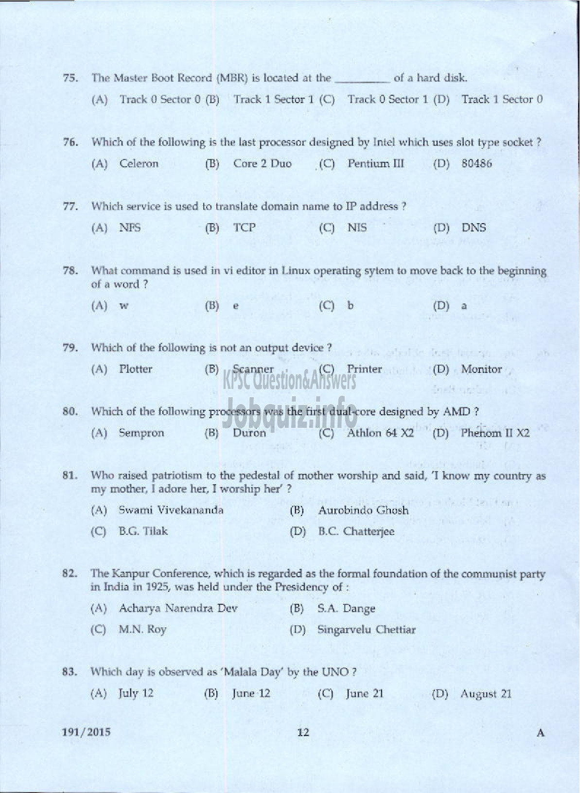 Kerala PSC Question Paper - TRADESMAN COMPUTER HARD WARE MAINTENANCE TECHNICAL EDUCATION-8