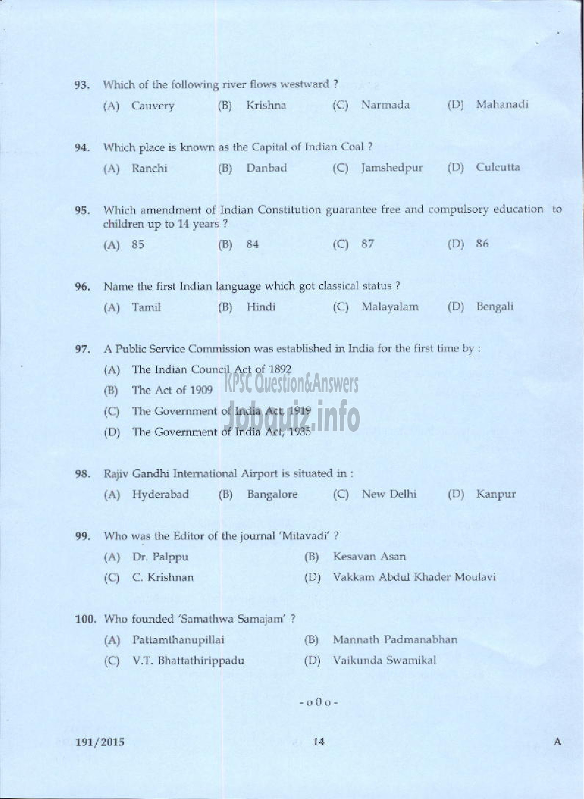 Kerala PSC Question Paper - TRADESMAN COMPUTER HARD WARE MAINTENANCE TECHNICAL EDUCATION-10