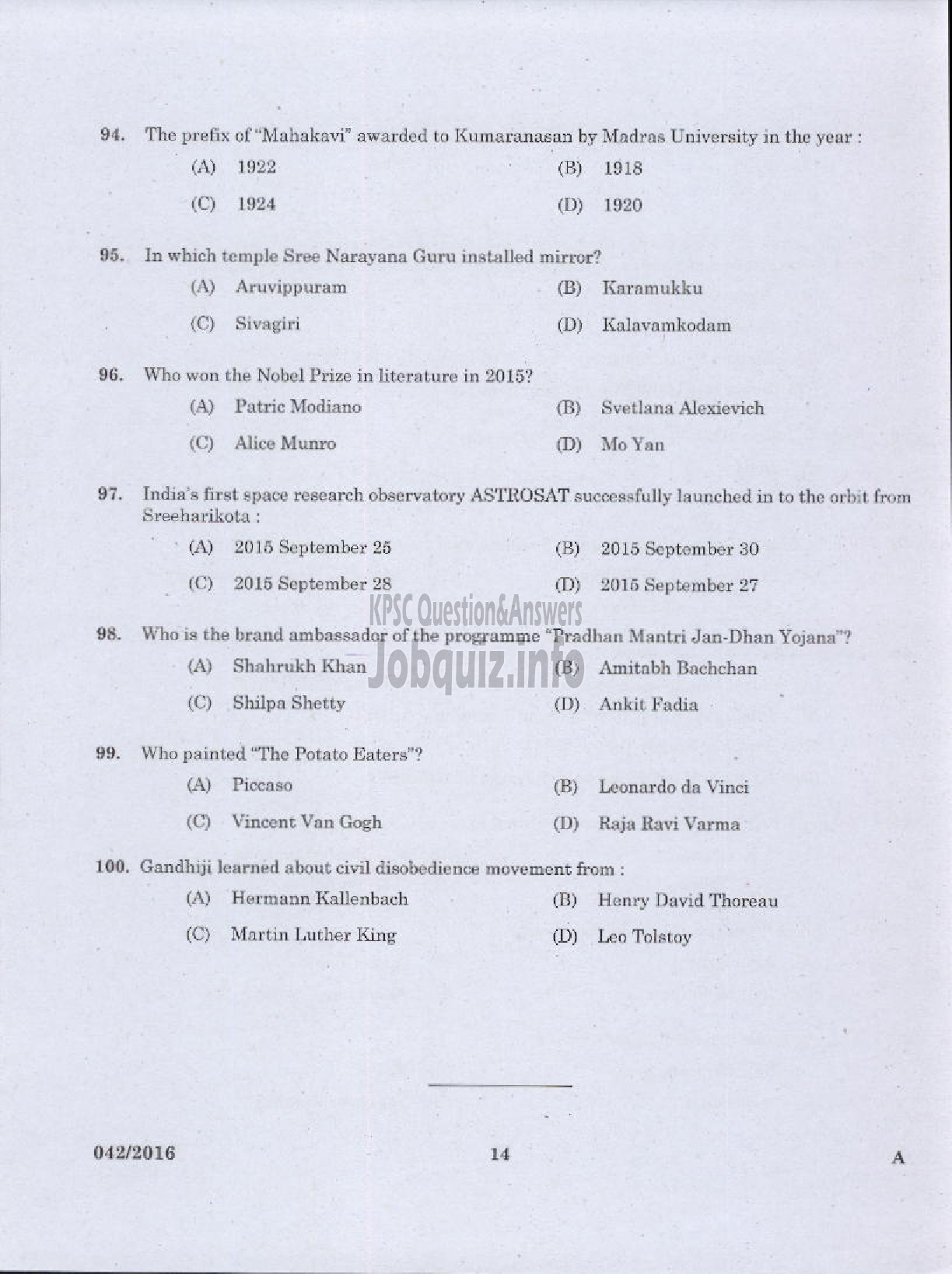 Kerala PSC Question Paper - TRADESMAN COMPUTER TECHNICAL EDUCATION-12