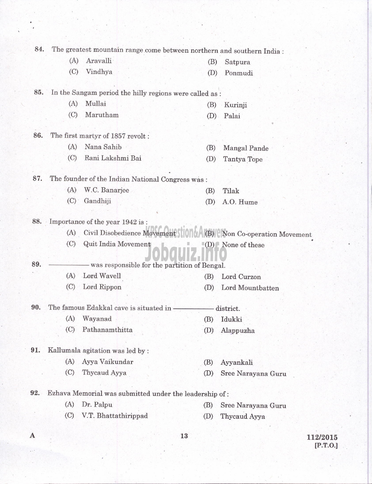 Kerala PSC Question Paper - TRADESMAN ELECTRICAL TECHNICAL EDUCATION/ELECTRICIAN GROUND WATER /ELECTRICIAN GR II PRINTING GOVT PRESSES ELECTRICIAN AGRICULTURE /ELECTRICIAN GR II THE KERALA CERAMICS LTD-11
